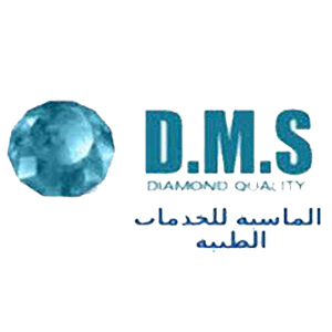 DMS الماسيه 